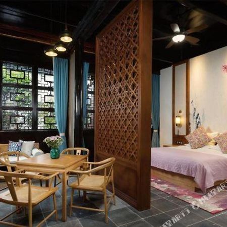 Blossom House Suzhou Tanhuafu מראה חיצוני תמונה